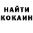 MDMA кристаллы Ivan Pozitivka