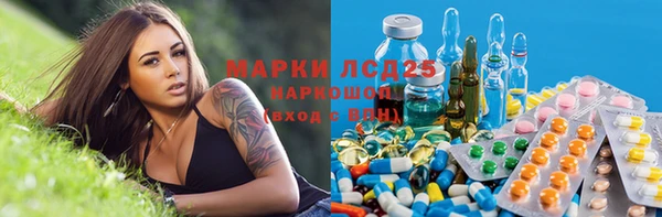 jwh Бугульма