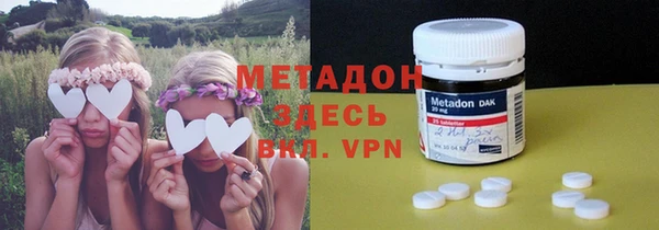 хмурый Бородино