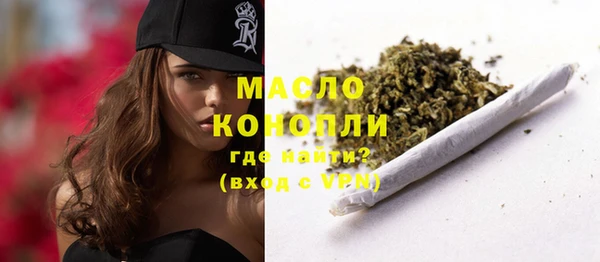 jwh Бугульма