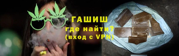 jwh Бугульма