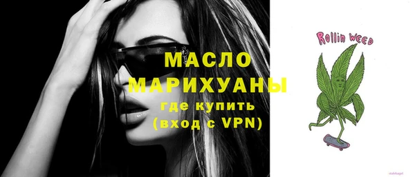 jwh Бугульма