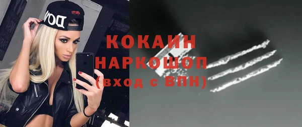не бодяженный Семёнов