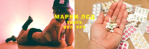 jwh Бугульма