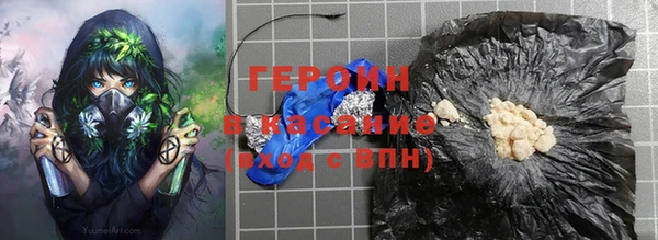 амф Бронницы