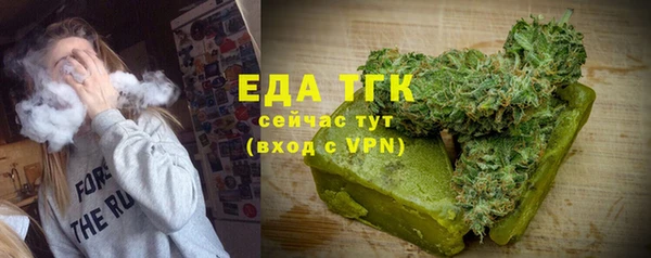 прущие грибы Семикаракорск
