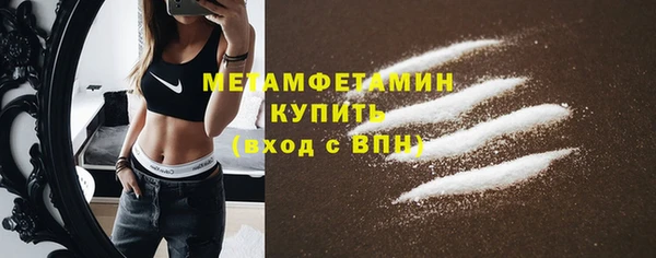 jwh Бугульма