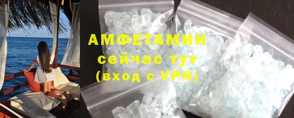 jwh Бугульма